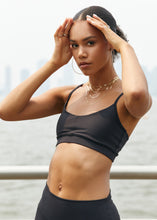 Soho Sports Bra
